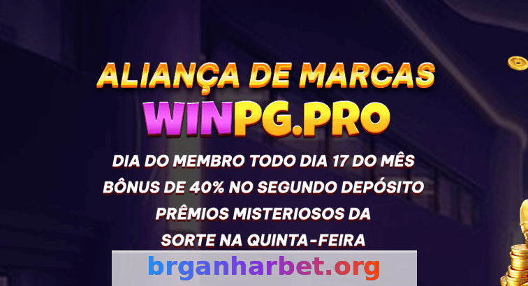 brganhar - Termos de Uso: Guia Completo 3 Imagem ilustrativa