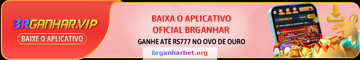 brganhar - Sobre brganhar: Conheça a Plataforma 3 Imagem ilustrativa
