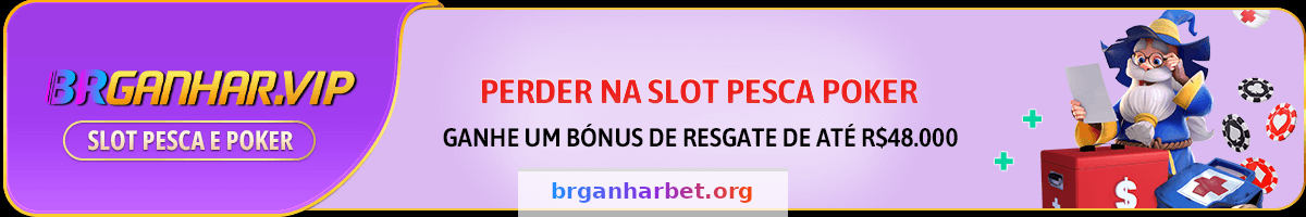 brganhar - Tutorial Completo: Guia Definitivo 3 Imagem ilustrativa